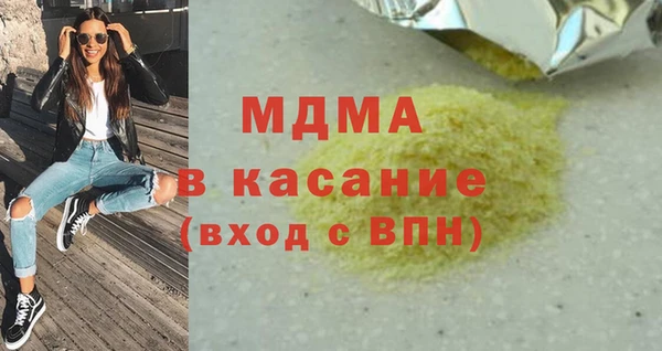 прущая мука Богданович